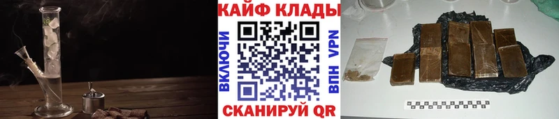 Где продают наркотики Рыбное Бутират Cocaine Экстази Псилоцибиновые грибы Конопля A-PVP МЕФ
