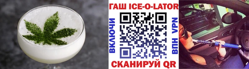 Canna-Cookies конопля Рыбное