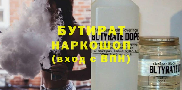 наркотики Нея