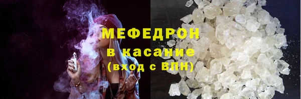 наркотики Нея