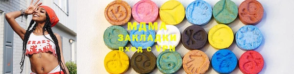 наркотики Нея