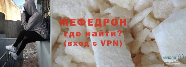 наркотики Нея