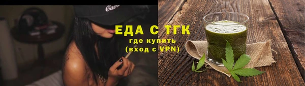 COCAINE Аша