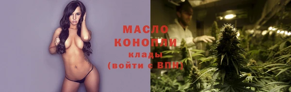 наркотики Нея