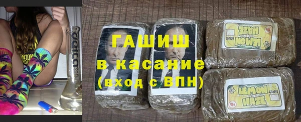 ешки Нефтекумск