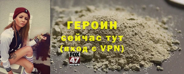 ешки Нефтекумск