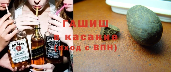 мяу мяу мука Новодвинск