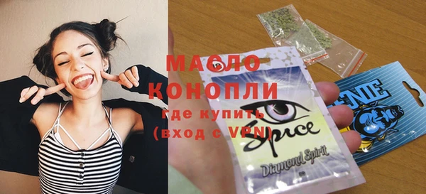 ешки Нефтекумск