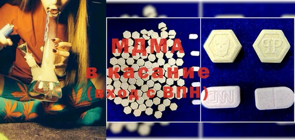 гидропоника Ельня