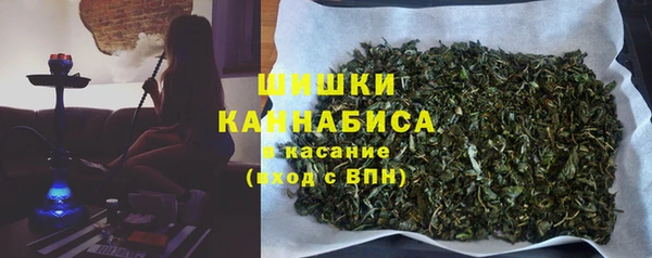 мяу мяу мука Новодвинск