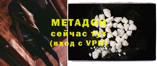 ешки Нефтекумск