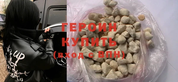 мяу мяу мука Новодвинск