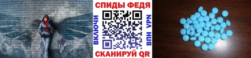 наркошоп  Рыбное  МЕТАМФЕТАМИН винт 