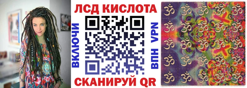 Марки N-bome 1,5мг  купить наркоту  мега вход  Рыбное 
